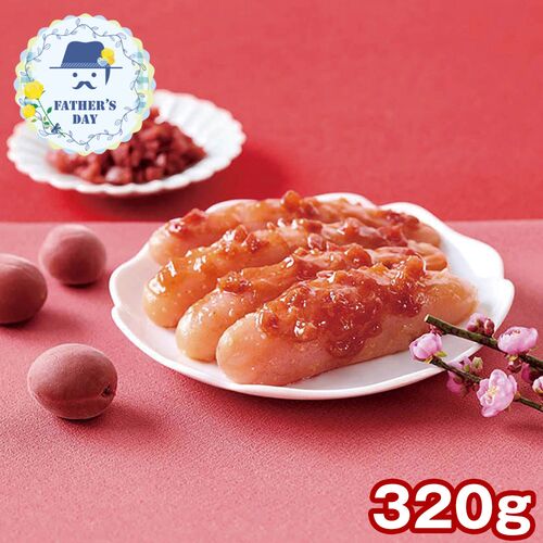 【父の日】 うめ 明太子320g 32704 1855-880 【二重包装不可】《お届け期間：2026年6月19日～2026年6月21日》 / 冷蔵 送料無料 セット ギフト 辛子明太子