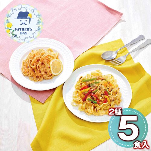 【父の日】 やまや明太パスタセット(5食入) 6276・6277 1855-892 【二重包装不可】《お届け期間：2026年6月19日～2026年6月21日》 / 冷凍 送料無料 セット ギフト パスタ 辛子明太子