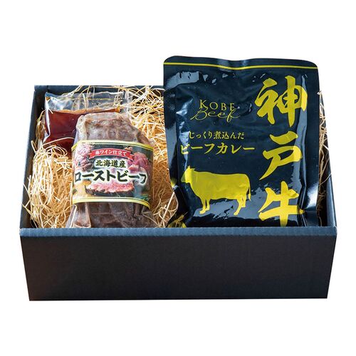 【父の日】 神戸ビーフカレー＆北海道産ローストビーフ詰合せ（カレー×1、ローストビーフ×1） 3824-35 1856-096 【二重包装不可】《お届け期間：2026年6月19日～2026年6月21日》 / 冷凍 送料無料 セット ギフト カレー ローストビーフ