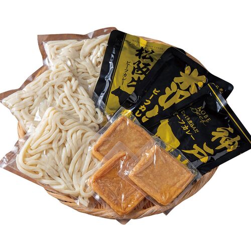 【父の日】 ブランド和牛カレー×讃岐うどん 3人前 5677-35c 1856-197 【二重包装不可】《お届け期間：2026年6月19日～2026年6月21日》 / 常温 送料無料 セット ギフト 神戸牛 松阪牛 カレー うどん