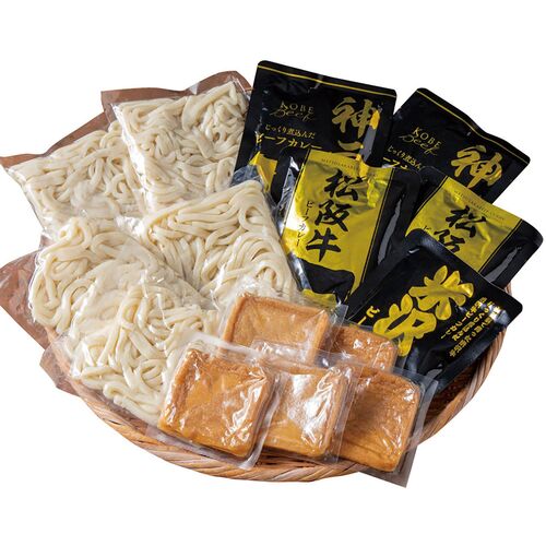 【父の日】 ブランド和牛カレー×讃岐うどん 5人前 5679-50c 1856-200 【二重包装不可】《お届け期間：2026年6月19日～2026年6月21日》 / 常温 送料無料 セット ギフト 神戸牛 松阪牛 カレー うどん