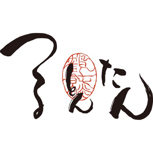 【父の日】 つるとんたん かけのおうどん 6621-25 1856-565 【二重包装不可】《お届け期間：2026年6月19日～2026年6月21日》 / 常温 送料無料 セット ギフト うどん