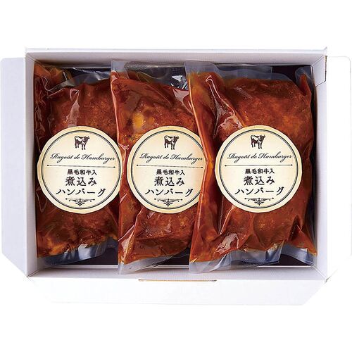 【父の日】 レストラン「ノワ・ド・ココ」清水シェフ監修 黒毛和牛入煮込みハンバーグ（2個入り） 6641-50 1856-731 【二重包装不可】《お届け期間：2026年6月19日～2026年6月21日》 / 冷凍 送料無料 セット ギフト ハンバーグ