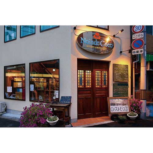 【父の日】 レストラン「ノワ・ド・ココ」清水シェフ監修 黒毛和牛ローストビーフ300g（A4ランク） 6644-100 1856-767 【二重包装不可】《お届け期間：2026年6月19日～2026年6月21日》 / 冷凍 送料無料 セット ギフト ローストビーフ