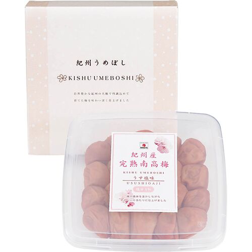 【父の日】 紀州産完熟南高梅 うす塩味 270 1856-983 【二重包装不可】《お届け期間：2026年6月19日～2026年6月21日》 / 常温 送料無料 セット ギフト 梅干し 南高梅