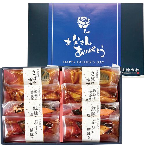 【父の日】（父の日限定包装）氷温熟成煮魚焼魚ギフトセット8切 TNYG-8 1857-098 【二重包装不可】《お届け期間：2026年6月19日～2026年6月21日》 / 冷凍 送料無料 セット ギフト
