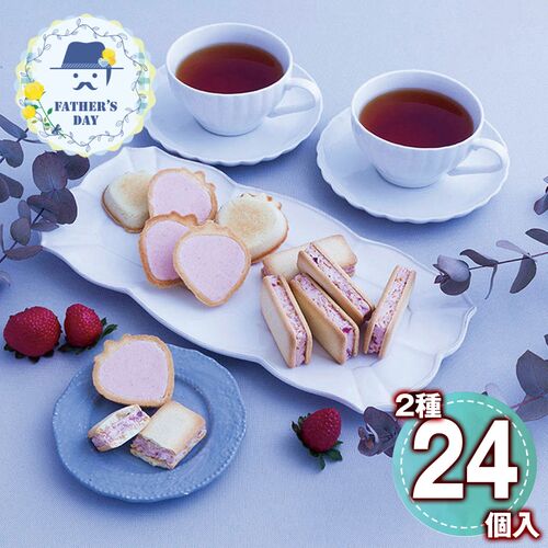【父の日】 苺のワルツ2種ギフトL  1857-264 【二重包装不可】《お届け期間：2026年6月19日～2026年6月21日》 / 常温 送料無料 セット ギフト クッキー タルト