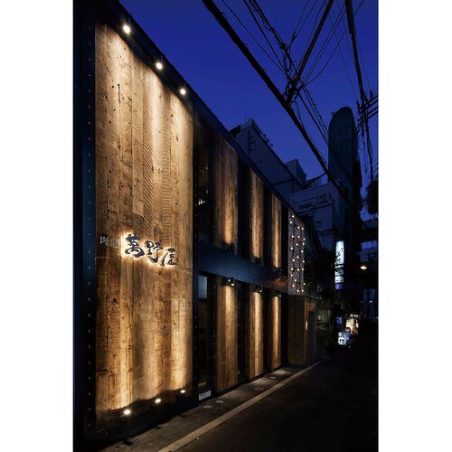 【父の日】 萬野和牛生ハンバーグ4個 HB4-MAN 1857-327 【二重包装不可】《お届け期間：2026年6月19日～2026年6月21日》 / 冷凍 送料無料 セット ギフト ハンバーグ