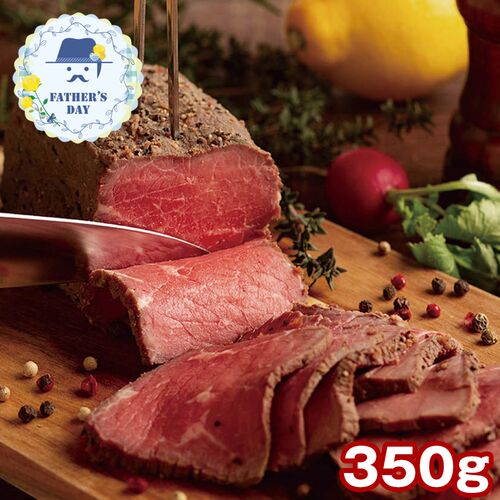 【父の日】 ラ・ロシェル坂井宏行監修 ローストビーフと特製ガーリックペッパーソース 950334 1857-341 【二重包装不可】《お届け期間：2026年6月19日～2026年6月21日》 / 冷凍 送料無料 セット ギフト ローストビーフ