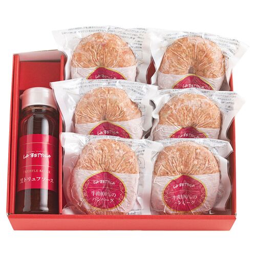 【父の日】 ラ・ベットラ・ダ・オチアイ落合務監修 牛肉100％ハンバーグと黒トリュフソース 6個 950369 1857-353 【二重包装不可】《お届け期間：2026年6月19日～2026年6月21日》 / 冷凍 送料無料 セット ギフト ハンバーグ