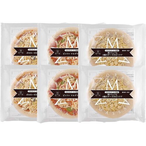 【父の日】 リストランテ・マッサ監修 3種のこだわりナポリ風ピッツア 950022 1857-377 【二重包装不可】《お届け期間：2026年6月19日～2026年6月21日》 / 冷凍 送料無料 セット ギフト ピザ