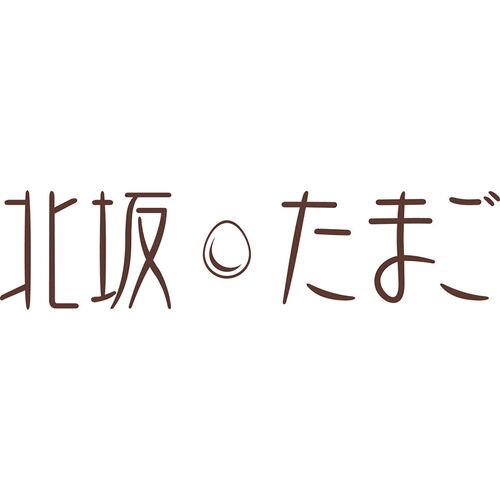 【父の日】 たまごまるごとプリン8個入 KP-R8 1857-670 【二重包装不可】《お届け期間：2026年6月19日～2026年6月21日》 / 冷蔵 送料無料 セット ギフト プリン