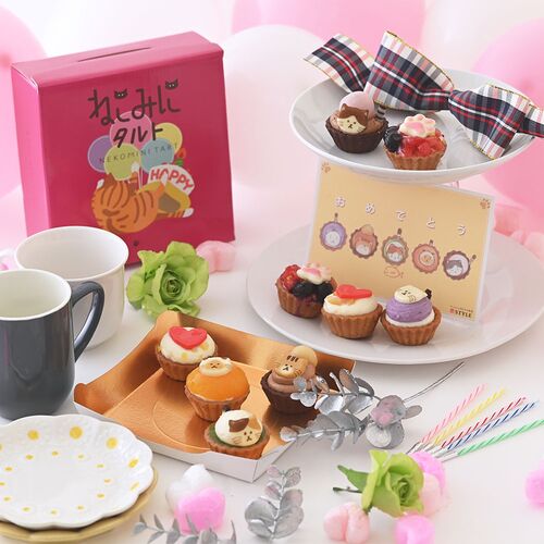 【祝！誕生日】ねこみにタルトセット 9個入 夏フレーバー（期間限定：毎年4月1日～9月末まで） / 冷凍 送料無料 タルト ケーキ スイーツ ギフト プレゼント ネコ 猫