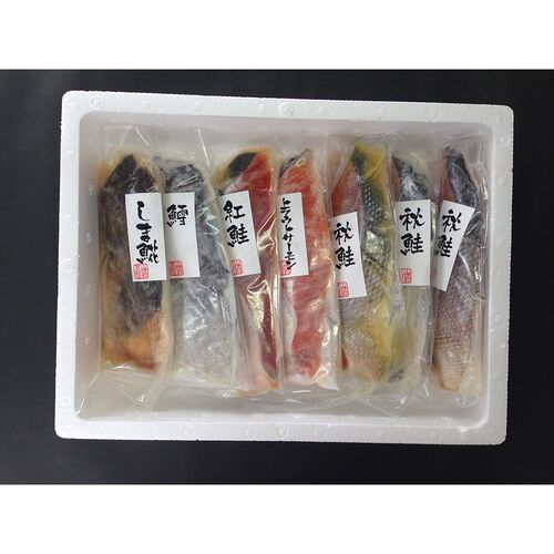 漬け魚切身詰合せ（秋鮭甘味噌漬切身×1、秋鮭粕漬切身×1、秋鮭西京漬切身×1、真鱈粕漬切身×1、しまほっけ甘味噌漬切身×1、紅鮭西京漬切身×1、トラウトサーモン粕漬切身×1） / 冷凍 送料無料 セット