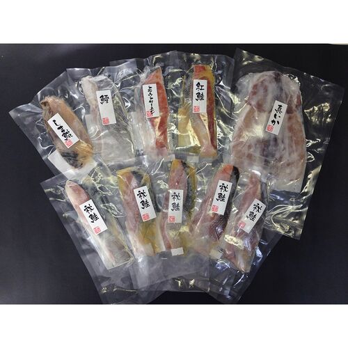漬け魚切身詰合せ（秋鮭甘味噌漬切身×2、秋鮭粕漬切身×1、秋鮭西京漬切身×2、真鱈粕漬切身×1、しまほっけ甘味噌漬切身×1、紅鮭西京漬切身×1、トラウトサーモン粕漬切身×1、真いか粕漬け×1） / 冷凍 送料無料 セット