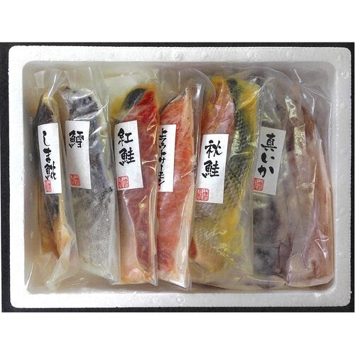 漬け魚切身詰合せ（秋鮭甘味噌漬切身×2、秋鮭粕漬切身×1、秋鮭西京漬切身×2、真鱈粕漬切身×1、しまほっけ甘味噌漬切身×1、紅鮭西京漬切身×1、トラウトサーモン粕漬切身×1、真いか粕漬け×1） / 冷凍 送料無料 セット