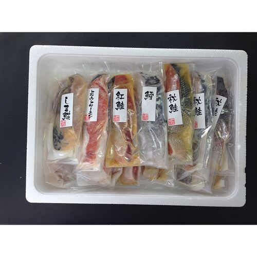 漬け魚切身詰合せ（秋鮭甘味噌漬切身×2、秋鮭粕漬切身×2、秋鮭西京漬切身×2、真鱈粕漬切身×1、しまほっけ甘味噌漬切身×1、紅鮭西京漬切身×2、トラウトサーモン粕漬切身×1、真いか粕漬け×1） / 冷凍 送料無料 セット