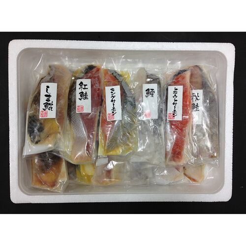 漬け魚切身詰合せ（秋鮭甘味噌漬切身2、しまほっけ甘味噌漬切身×2、トラウトサーモン粕漬切身×2、真鱈粕漬切身×2、紅鮭西京漬切身×2、キングサーモン西京漬切身×1、真いか粕漬け×1） / 冷凍 送料無料 セット