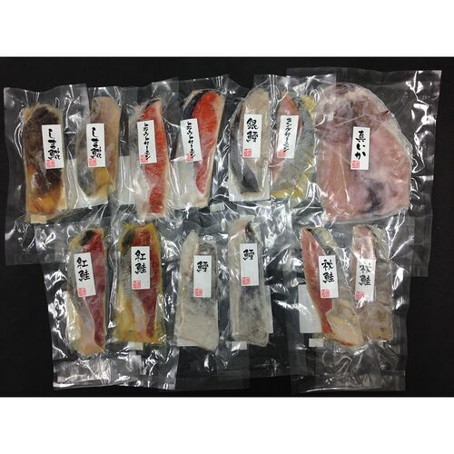 漬け魚切身詰合せ（秋鮭甘味噌漬切身×2、しまほっけ甘味噌漬切身×2、銀鱈粕漬切身×1、トラウトサーモン粕漬切身×2、真鱈粕漬切身×2、紅鮭西京漬切身×2、キングサーモン西京漬切身×1、真いか粕漬け×1） / 冷凍 送料無料 セット
