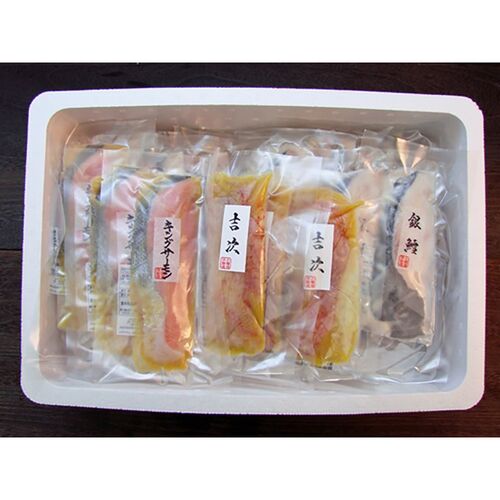 漬け魚切身詰合せ（秋鮭甘味噌漬切身×3、しまほっけ甘味噌漬切身×3、紅鮭粕漬切身×3、銀鱈粕漬切身×3、トラウトサーモン粕漬切身×3、真鱈粕漬切身×3、紅鮭西京漬切身×3、キングサーモン西京漬切身×3、アラスカ吉次西京漬切身×3、真いか粕漬け×3） / 冷凍 送料無料 セット