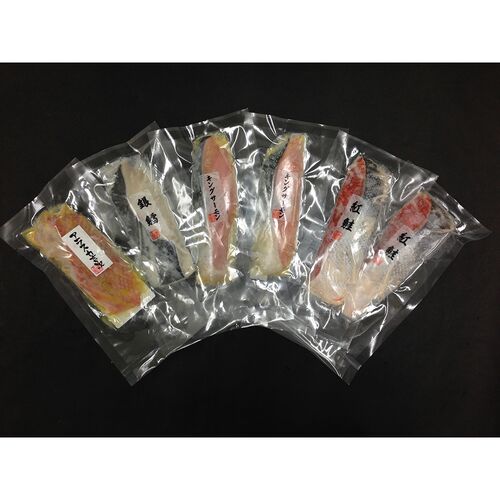粕漬・西京漬切身詰合せ（紅鮭粕漬切身×2枚、銀鱈粕漬切身×1枚、キングサーモン西京漬切身×2枚、アラスカ吉次西京漬切身×1枚） / 冷凍 送料無料 セット