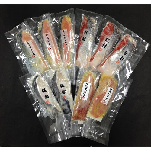 粕漬・西京漬切身詰合せ（紅鮭粕漬切身×3枚、銀鱈粕漬切身×2枚、キングサーモン西京漬切身×3枚、アラスカ吉次西京漬切身×2枚） / 冷凍 送料無料 セット