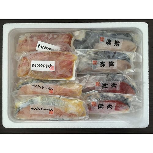 粕漬・西京漬切身詰合せ（紅鮭粕漬切身×3枚、銀鱈粕漬切身×4枚、キングサーモン西京漬切身×3枚、アラスカ吉次西京漬切身×4枚） / 冷凍 送料無料 セット