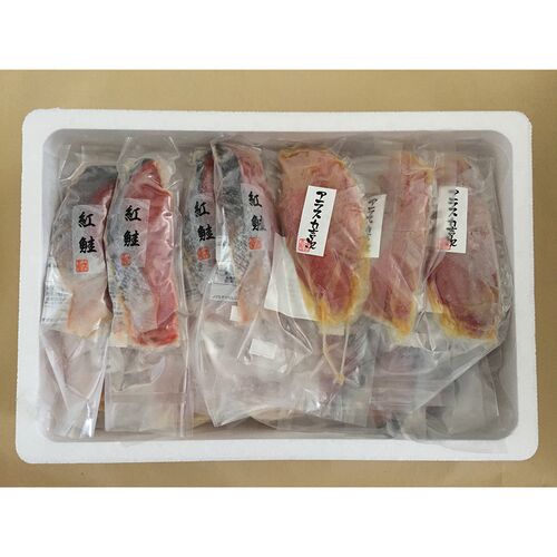 粕漬・西京漬切身詰合せ（紅鮭粕漬切身×10枚、銀鱈粕漬切身×10枚、キングサーモン西京漬切身×10枚、アラスカ吉次西京漬切身×10枚） / 冷凍 送料無料 セット
