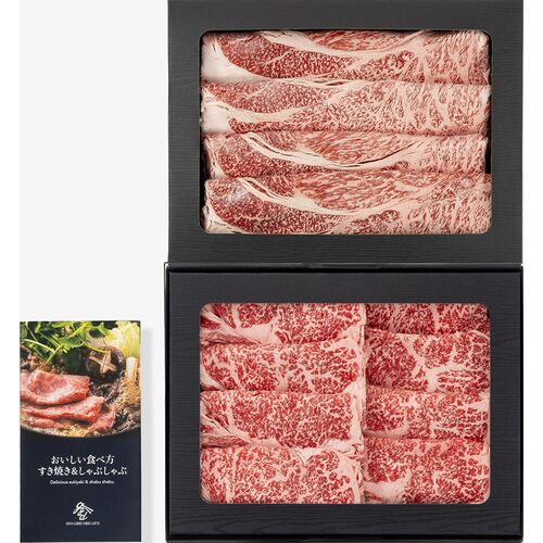 岡山 おかやま和牛 肩ロース・ロースすき焼きしゃぶしゃぶ 計750g / 冷凍 送料無料 牛肉 和牛 国産