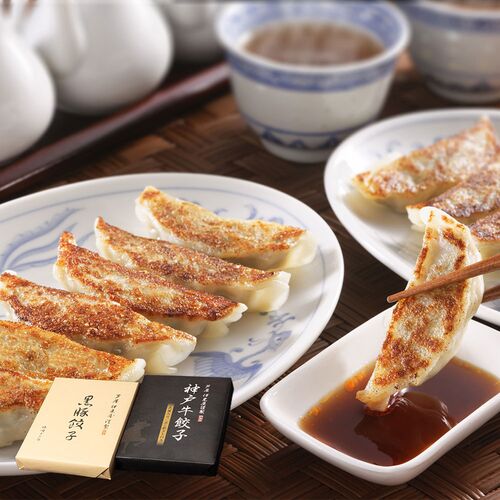 兵庫 「芦屋伊東屋」謹製 神戸牛餃子と黒豚餃子セット / 冷凍 送料無料 ぎょうざ 点心 中華
