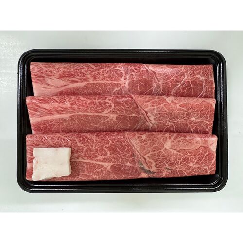 山形 米沢牛 すき焼き用（かた）240g / 冷凍 送料無料 牛肉 黒毛和牛 国産