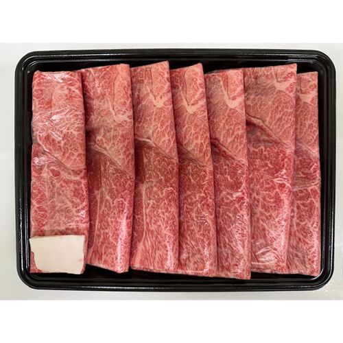 山形 米沢牛 すき焼き用（かた）590g / 冷凍 送料無料 牛肉 黒毛和牛 国産