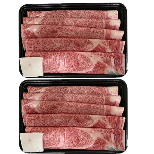 山形 米沢牛 すき焼き用（かた）880g / 冷凍 送料無料 牛肉 黒毛和牛 国産