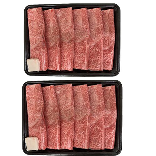 山形 米沢牛 すき焼き用（かた）960g / 冷凍 送料無料 牛肉 黒毛和牛 国産