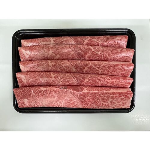 山形 米沢牛 しゃぶしゃぶ用（かた）400g / 冷凍 送料無料 牛肉 黒毛和牛 国産