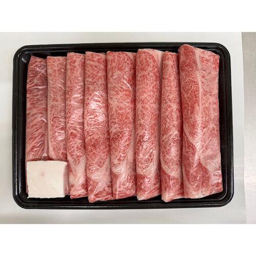 山形 米沢牛 すき焼き用（かたロース）620g / 冷凍 送料無料 牛肉 黒毛和牛 国産