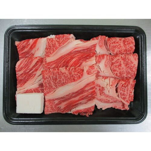 山形 米沢牛 焼肉用（かたロース）360g / 冷凍 送料無料 牛肉 黒毛和牛 国産