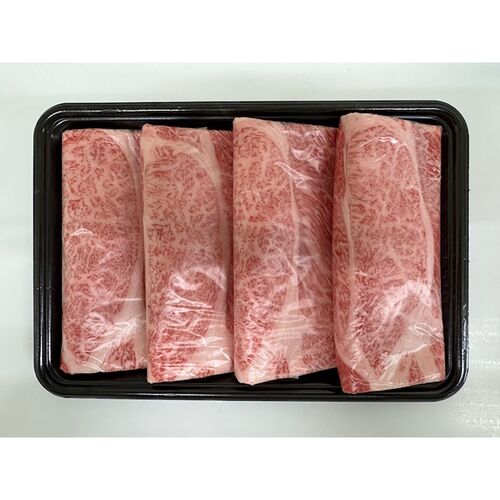 山形 米沢牛 しゃぶしゃぶ用（かたロース）300g / 冷凍 送料無料 牛肉 黒毛和牛 国産