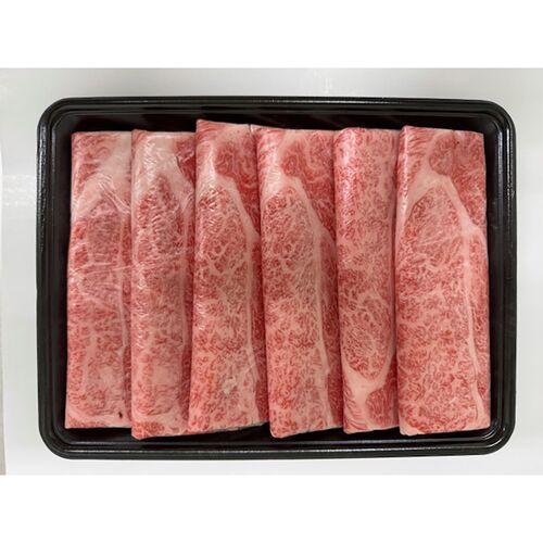 山形 米沢牛 しゃぶしゃぶ用（かたロース）460g / 冷凍 送料無料 牛肉 黒毛和牛 国産