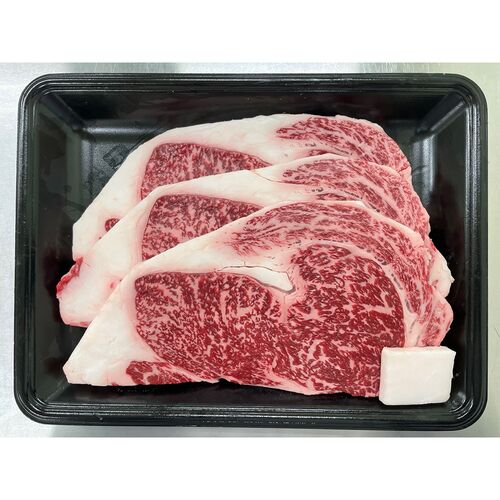 山形 米沢牛 ステーキ用（サーロイン）240g×3 / 冷凍 送料無料 牛肉 黒毛和牛 国産