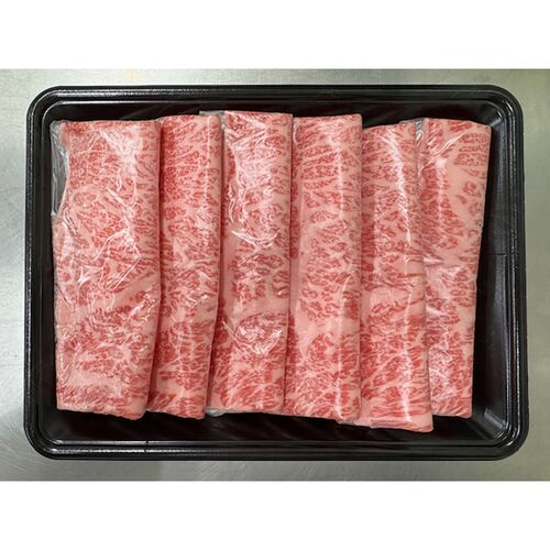 山形 米沢牛 しゃぶしゃぶ用（サーロイン）420g / 冷凍 送料無料 牛肉 黒毛和牛 国産