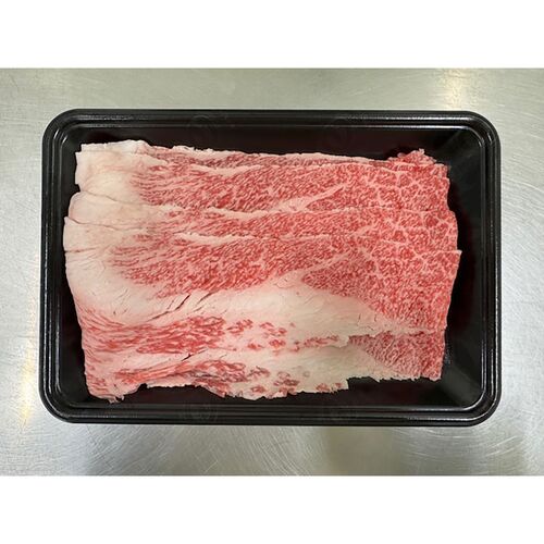 山形 米沢牛 バラすき焼き用590g / 冷凍 送料無料 牛肉 黒毛和牛 国産