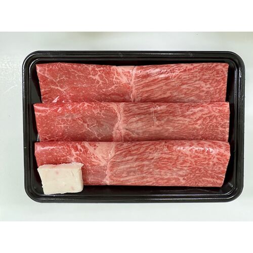 山形 米沢牛 すき焼き用（もも）240g / 冷凍 送料無料 牛肉 黒毛和牛 国産