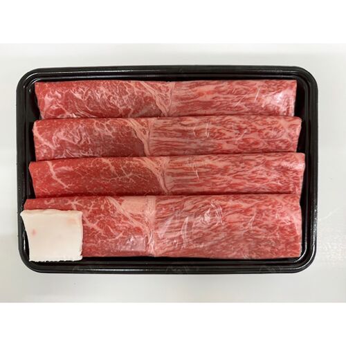 山形 米沢牛 すき焼き用（もも）310g / 冷凍 送料無料 牛肉 黒毛和牛 国産