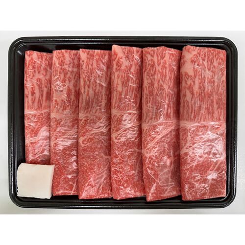 山形 米沢牛 すき焼き用（もも）450g / 冷凍 送料無料 牛肉 黒毛和牛 国産