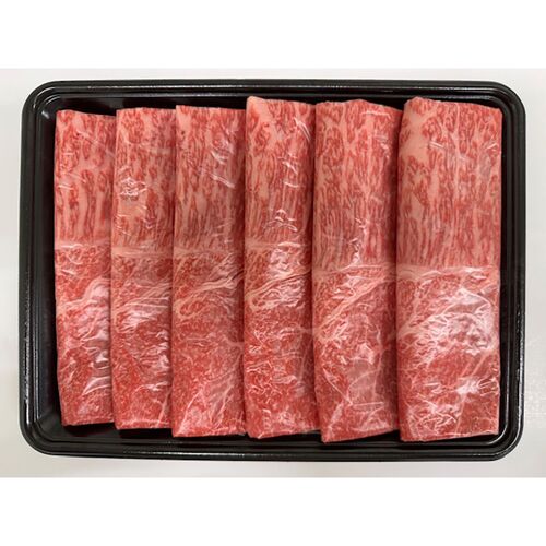 山形 米沢牛 しゃぶしゃぶ用（もも）450g / 冷凍 送料無料 牛肉 黒毛和牛 国産