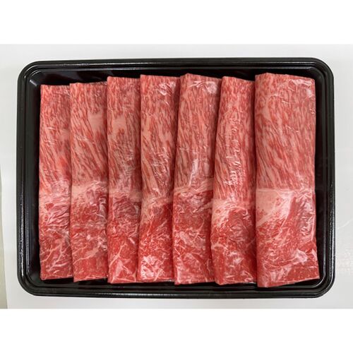 山形 米沢牛 しゃぶしゃぶ用（もも）590g / 冷凍 送料無料 牛肉 黒毛和牛 国産
