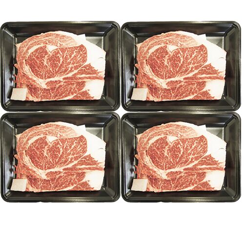 山形 米沢牛 ステーキ用（ロース）4枚 計640g / 冷凍 送料無料 牛肉 黒毛和牛 国産