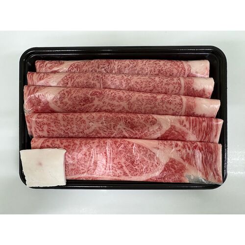 山形 米沢牛 すき焼き用（ロース）400g / 冷凍 送料無料 牛肉 黒毛和牛 国産