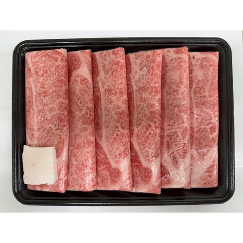 山形 米沢牛 すき焼き用（ロース）460g / 冷凍 送料無料 牛肉 黒毛和牛 国産